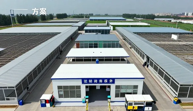重庆润颐科技有限公司打造以严谨的态度应用案例